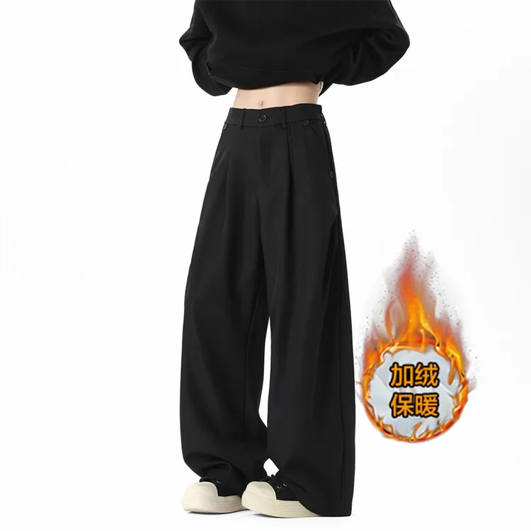 毛茸茸高街阔腿褶皱拖地加绒西装裤子男秋冬直筒宽松显瘦休闲长裤