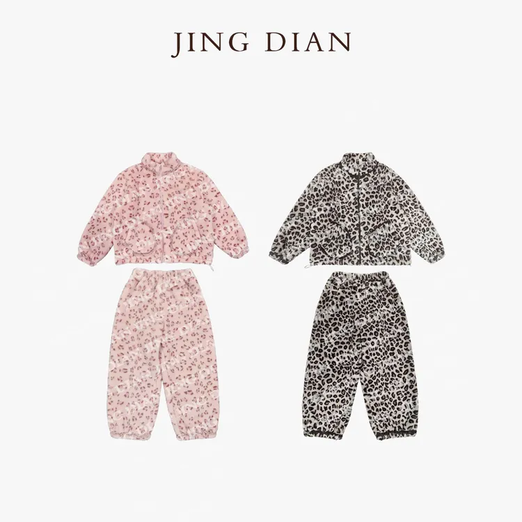 【JING DIAN】景点定制款豹纹加绒加厚休闲套装 女士秋冬季保暖
