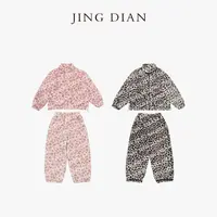 【JING DIAN】景点定制款豹纹加绒加厚休闲套装1898 女士秋冬季保暖