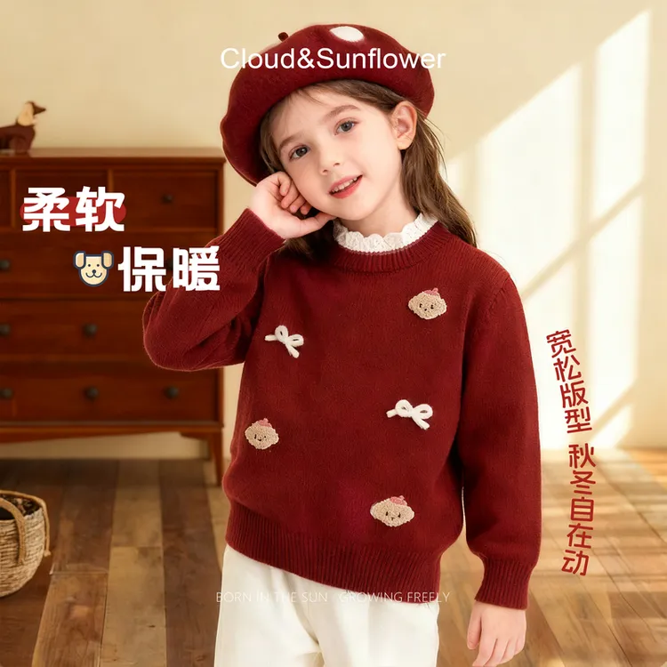 【云朵小葵】女童冬季爆款新款小狗蝴蝶结蕾丝领休闲百搭毛衣555529