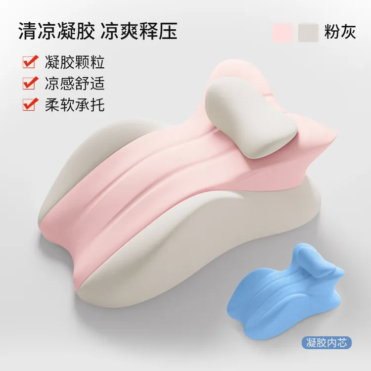 床上趴睡枕床头躺睡枕玩手机垫腿枕腰靠睡觉看书暖腰腹加热敷枕头