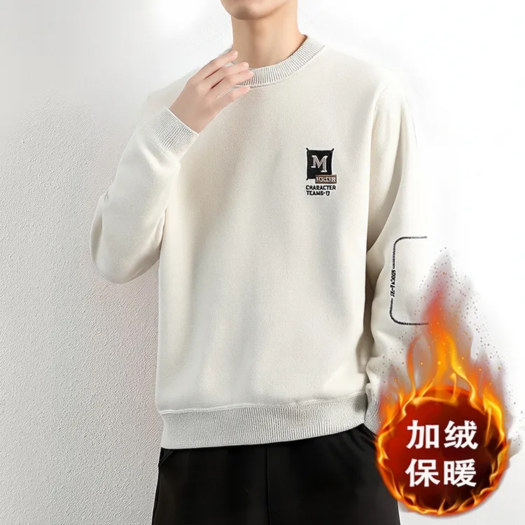 一体绒圆领毛衣男秋冬季2025新款加绒加厚线衣潮流韩版针织打底衫