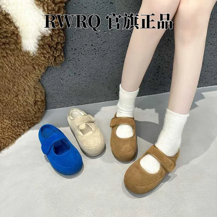 2025爆款玛丽珍雪地靴毛毛鞋女秋冬新款韩版懒人半拖小香风女鞋