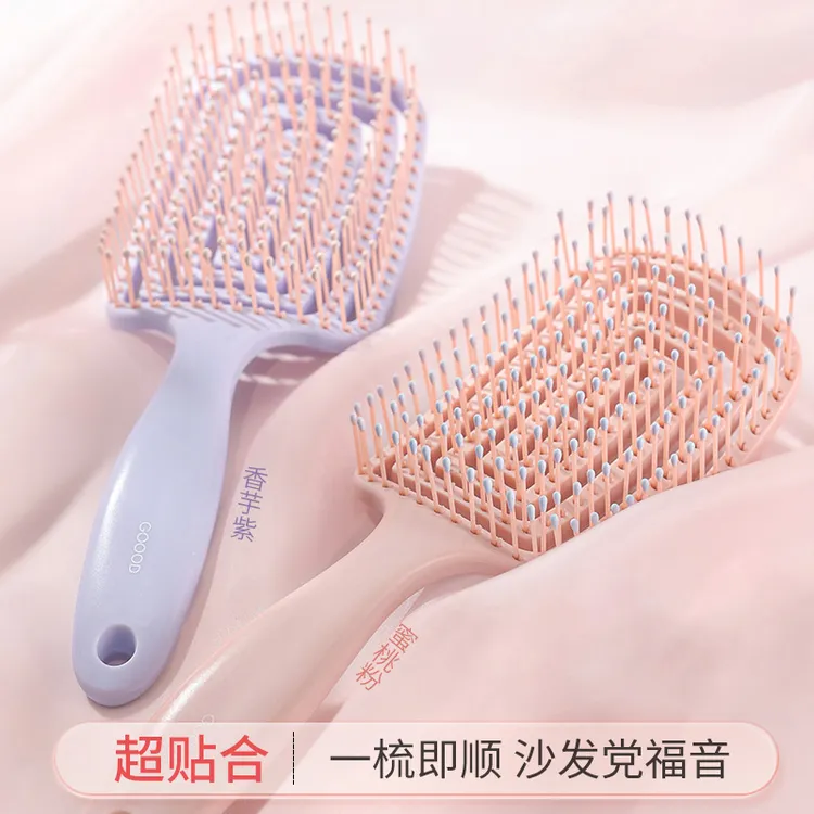 2025排骨梳女士专用高颅顶神器蓬松头发气垫长发卷发按摩大弯梳子