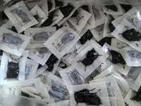 【玉姐精选】九蒸九晒即食熟地 独立包装500g