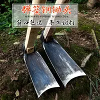 手工锻打加厚锰钢宽板农用锄头除草挖地开荒挖竹笋工具