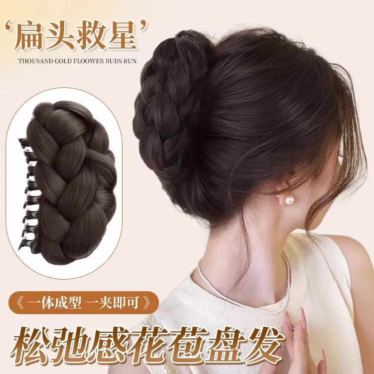 丸子头假发女仿真发抓夹千金麻花苞头慵懒蓬松假发包低扎发头发包