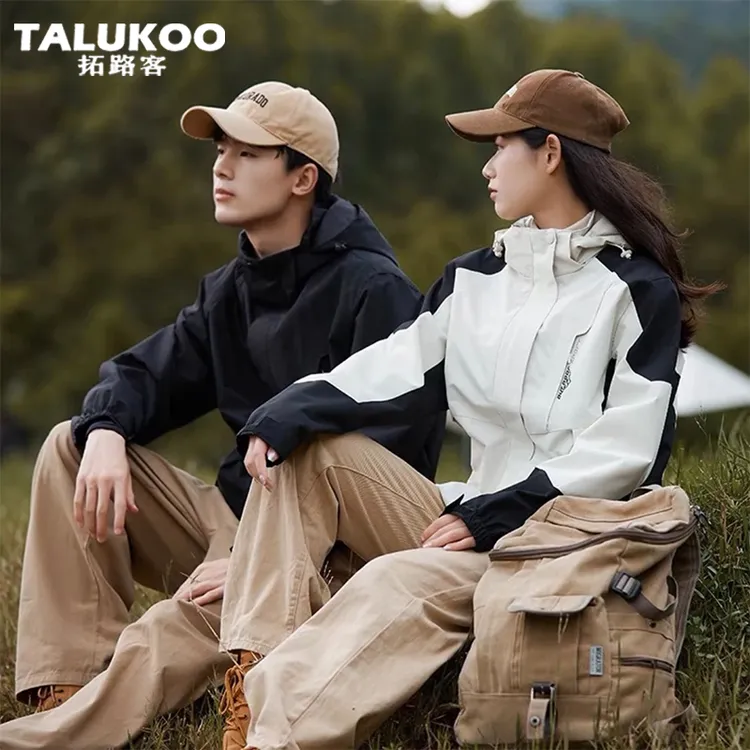 TALUKOO/拓路客【专享】冲锋外套三合一两件套抓绒内胆男女登山外套