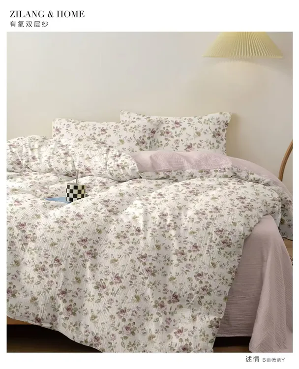 【述情】200cm*230cm双层纱被罩舒适透气亲肤被罩 四季可用