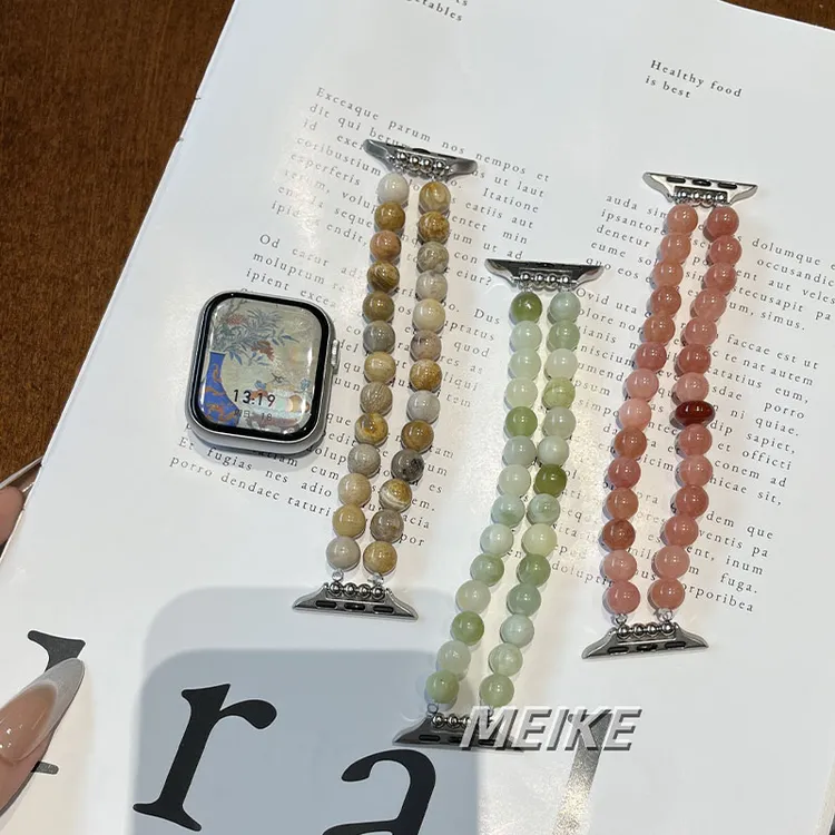 适用苹果手表iwatch10表带透气弹力多巴胺Applewatch98百搭表链女