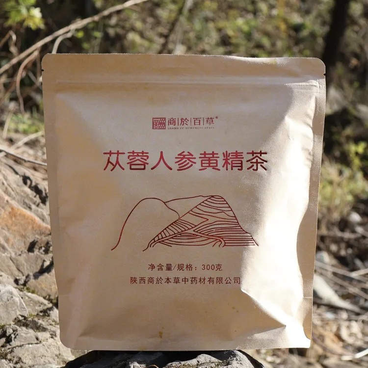 苁蓉人参山茱萸枸杞黄芪覆盆子桑葚八宝茶真材实料四季常备袋泡茶