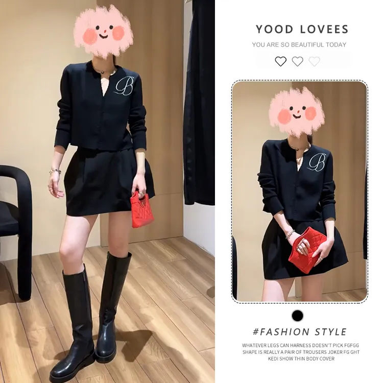高级感时尚套装女2025春秋新款休闲黑色针织长袖衫花苞显瘦半身裙