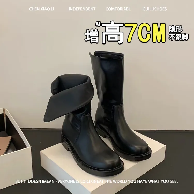 牛皮版！7cm小个子内增高英伦风黑色显瘦短靴女粗跟百搭西部骑士靴