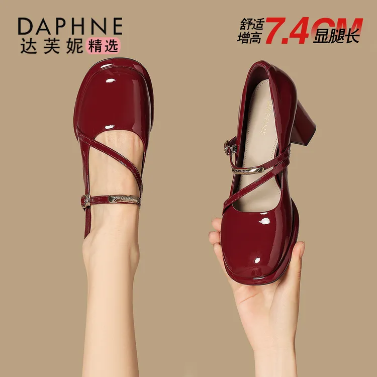 达芙妮红色高跟玛丽珍鞋女夏季新款法式甜美粗跟小香风小皮鞋单鞋