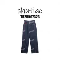 【SHUTIAO】2025冬季：新款小众设计款牛仔裤TB25K07323