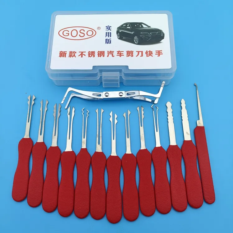 精密手动辅助工具   红柄剪刀手