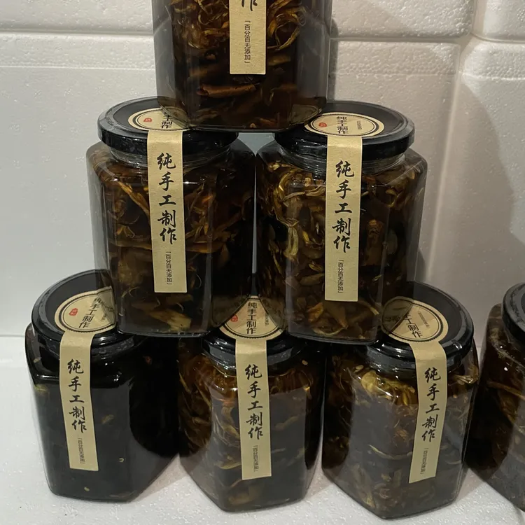装鸡枞油即食下饭菜