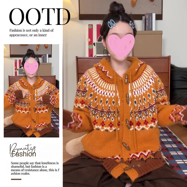 南瓜橘色费尔岛牛角扣连帽毛衣女秋冬慵懒高级感宽松针织开衫外套