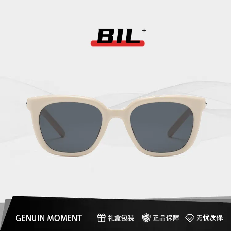 GENUIN MOMENT时尚米白色方形墨镜女款BIL防紫外线配近视太阳镜男