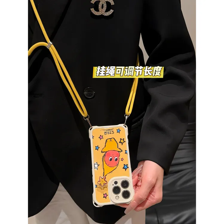 旋转黄色星星斜跨绳适用iPhone14苹果16手机壳华为vivoppo小米15
