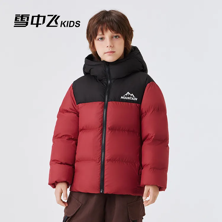 【小夏家】雪中飞儿童羽绒服连帽两面穿外套亲子-X2501419376FXT-DR