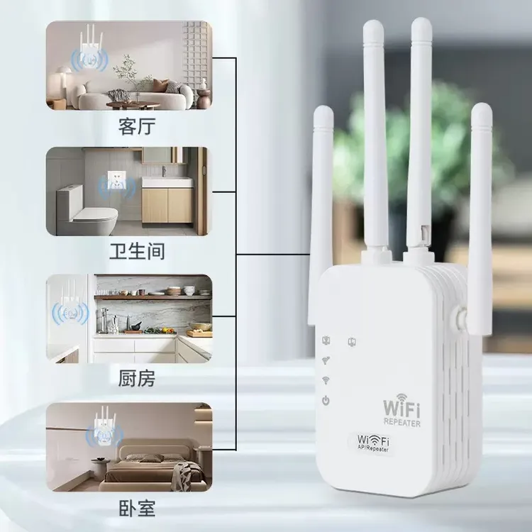 家用千兆穿墙王网络信号放大器无线扩展中继多功能增强器超大功率