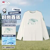 FILA斐乐儿童【雨林探险】男中大童春秋亲肤透气简约长袖圆领T恤衫