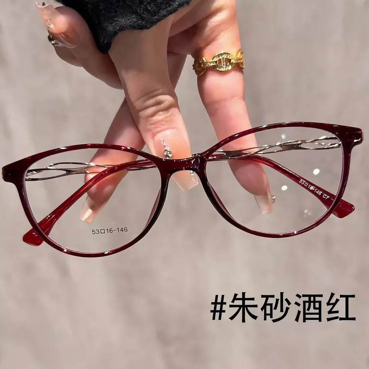 新款红框方圆脸高级感素颜眼镜女防蓝光辐射显脸小平光变色近视镜