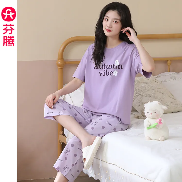 芬腾睡衣女士夏季纯棉薄款短袖八分裤韩版宽松休闲夏天家居服套装