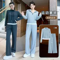 翻领半拉链两件套女2025秋季新款时尚百搭休闲运动假两件套装5721