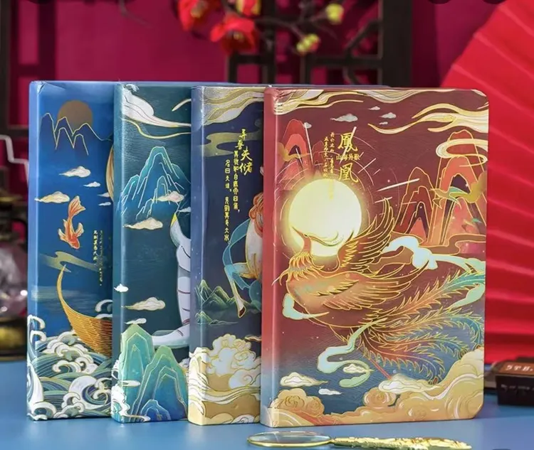 中国风山海异兽彩页插画手账本适合小学生使用