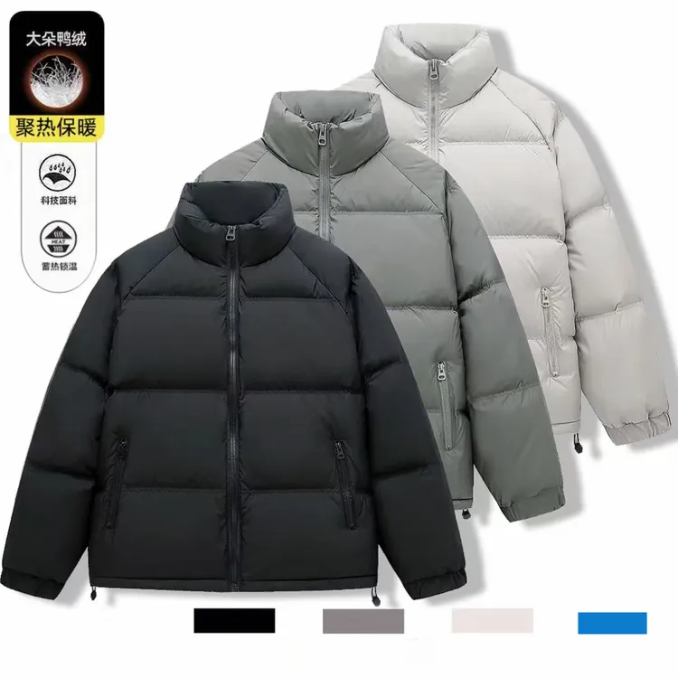 啄木鸟2025冬季男士加厚休闲百搭保暖羽绒服青年男装潮流大码时尚