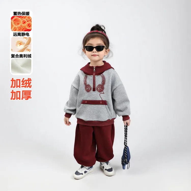 女童秋冬装加绒卫衣套装2025新款洋气宝宝超好看时髦马甲三件套潮
