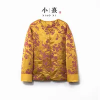 【寒梅】秋季2025新款新中式上衣女宽松圆领提花高级感气质国风外套