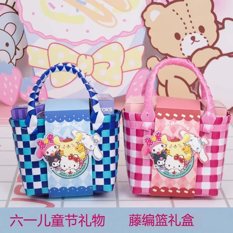 爱的礼物三丽鸥玉桂狗藤编篮儿童节礼盒零食大礼包生日送小孩女友
