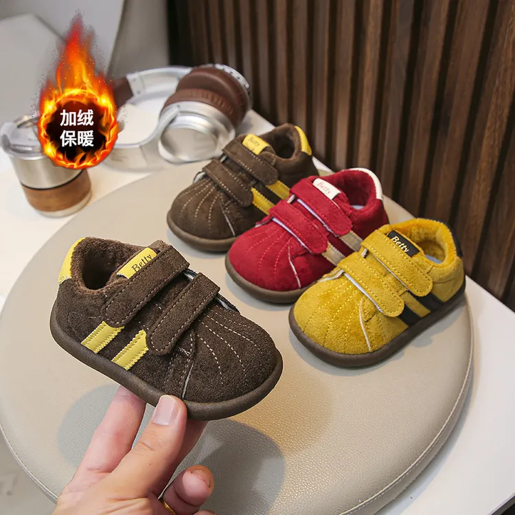 【HALU小黄鸭】冬季宝宝鞋女宝学步鞋婴幼儿软底德训鞋加绒保暖防滑