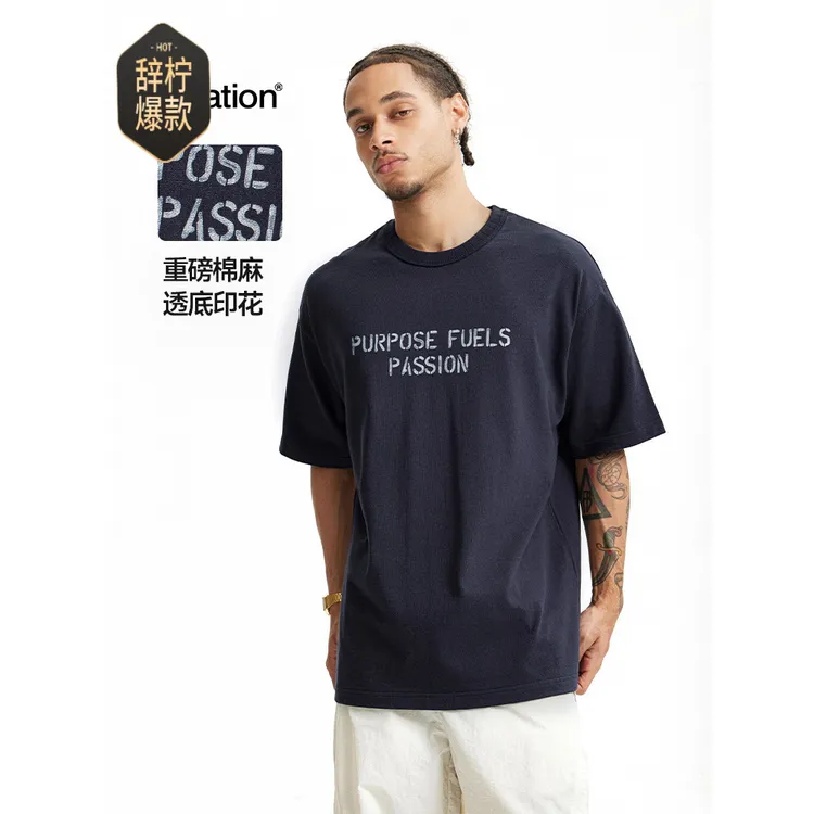 品质男装重磅麻棉字母印花T恤2025春夏潮牌新品街头宽松短袖青年