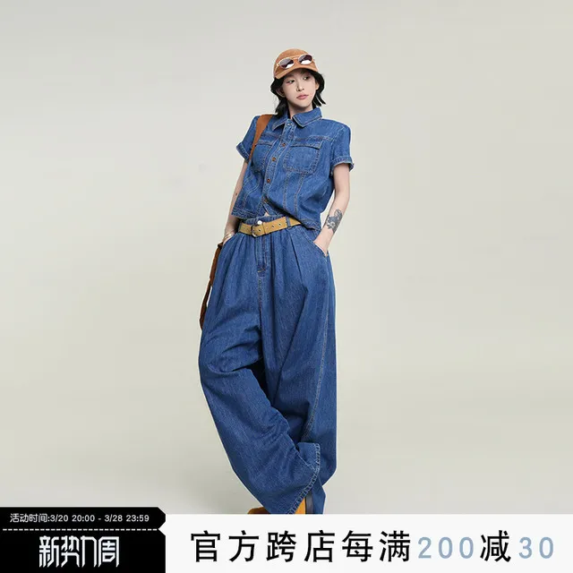 吴童童 翻领薄款短袖牛仔外套女夏季韩系设计感宽松显瘦短款上衣