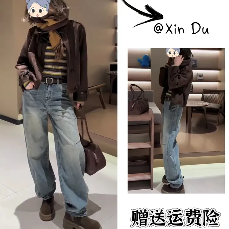 2025秋季新款时尚显瘦气质女士网红洋气两件套百搭款D22602