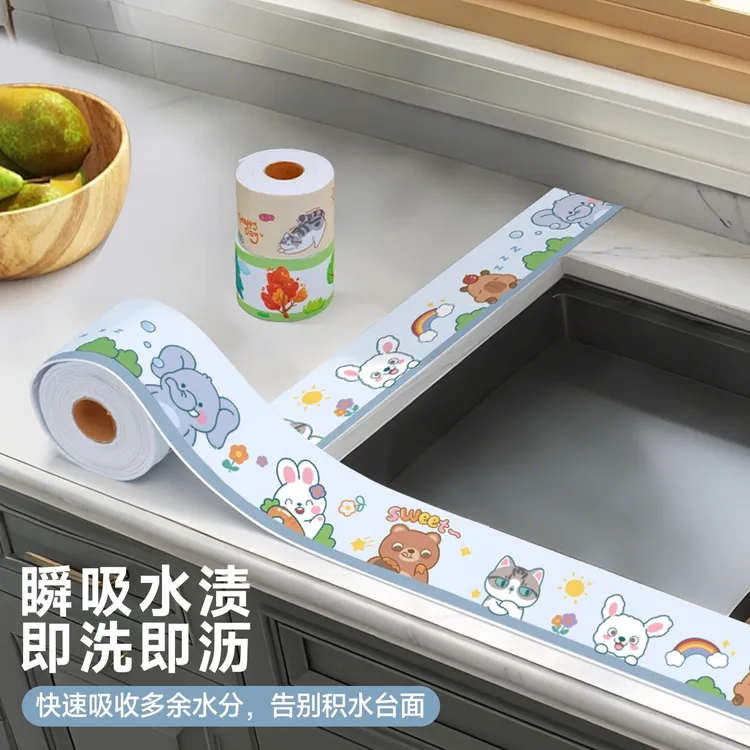 玻璃贴纸窗户吸水贴冬季厨房水槽卫生间浴室玻璃贴膜除静电防水贴