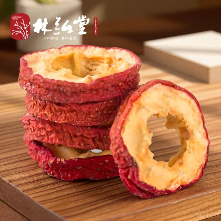 山楂片干250g原味老式官方旗舰店正宗泡水喝不添加非特级无核