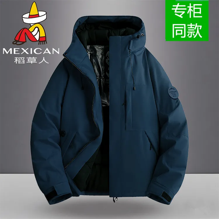 稻草人男款冲锋衣棉服2025新款冬季加厚保暖棉袄防风防水棉衣外套