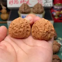 【闪购商品】把件文玩核桃32全品公子帽
