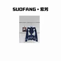 新品上市.韩版百搭显瘦休闲毛上衣873316