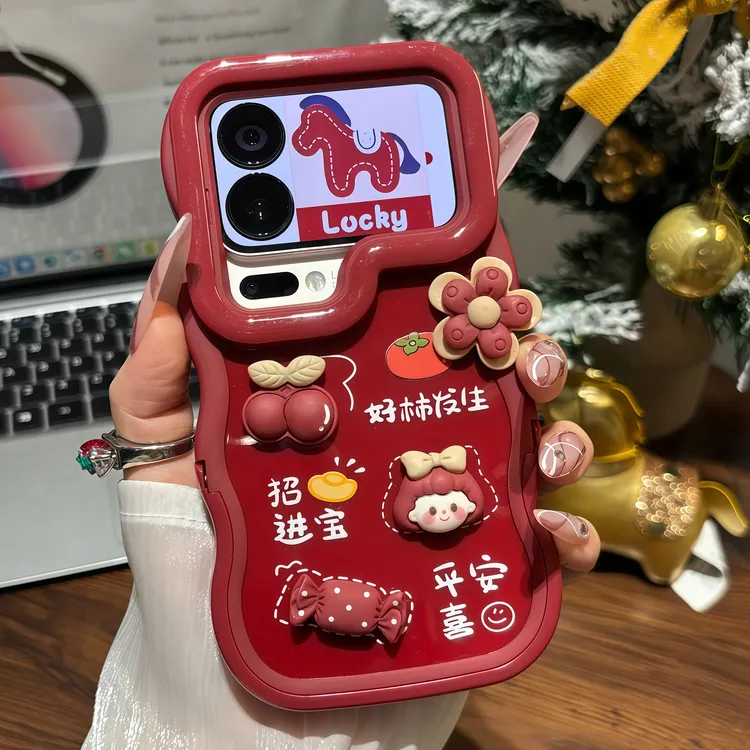 BANCA好柿发生公仔双支架适用苹果17/16手机壳华为vivoppo小米15