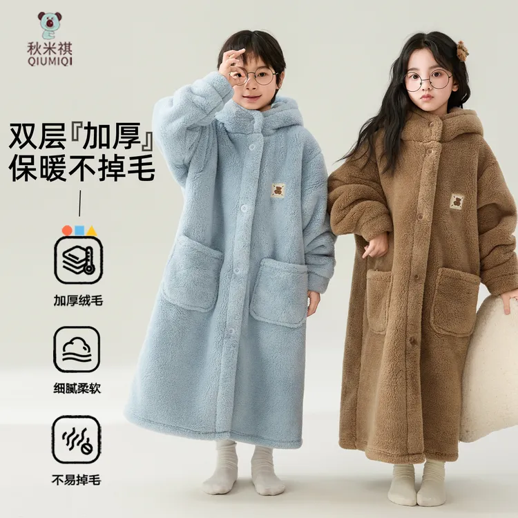 冬天儿童睡袍双层加厚珊瑚绒男童长款睡衣女童外穿宝宝保暖家居服