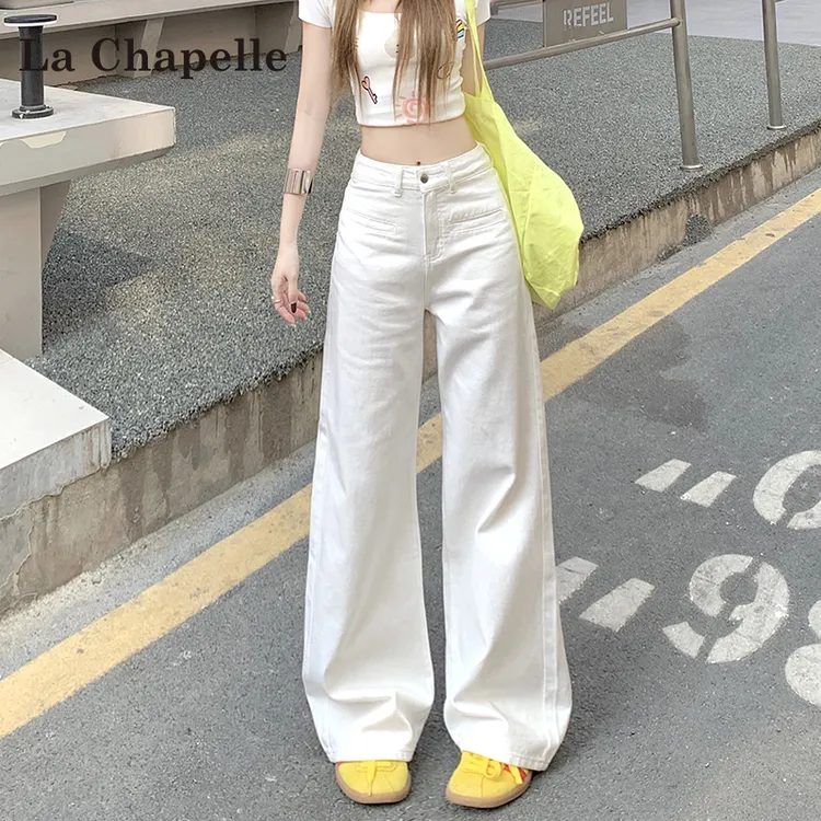 拉夏贝尔白色阔腿牛仔裤子女爆款秋季新款休闲高腰纯欲慵懒风女装