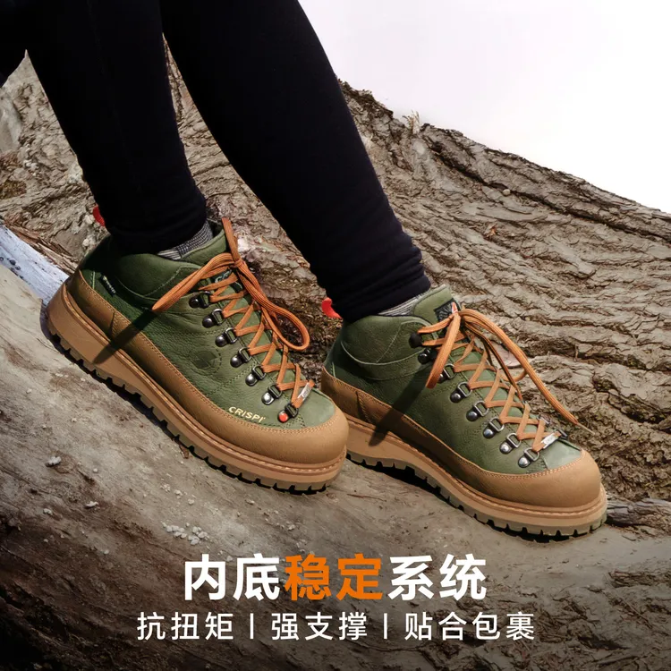 CRISPI意大利秋冬新品防水防滑徒步登山鞋靴工装靴Monaco Premium