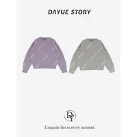 DAYUE【莫奈】解锁秋冬~100美丽诺羊毛！秋冬时尚百搭圆领羊毛针织衫