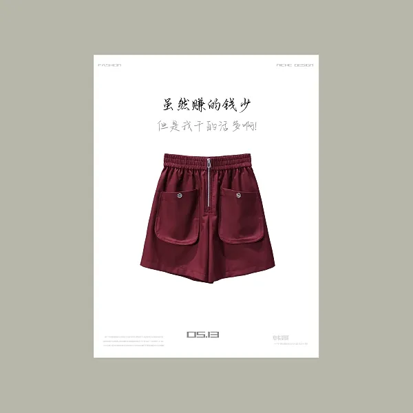 【韩哥女装】夏季红色拉链口袋装饰时尚廓形短裤8019